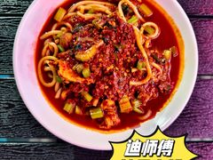 -迪师傅辣子米粉店(六中店)