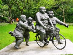 -广州雕塑公园