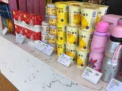 -奈雪的茶(优特汇店)