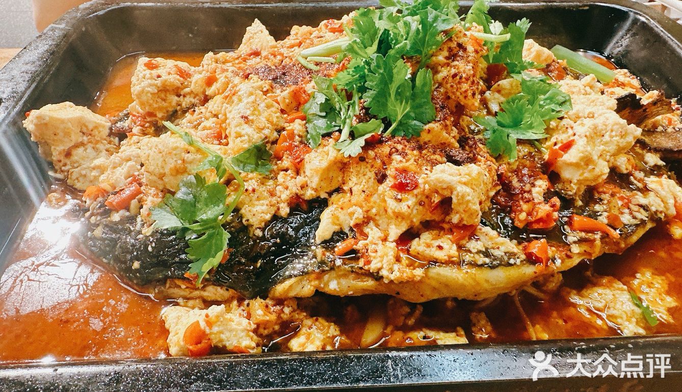 李二豆花饭 川味小馆 鲜活烤鱼