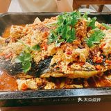 李二豆花饭 川味小馆 鲜活烤鱼