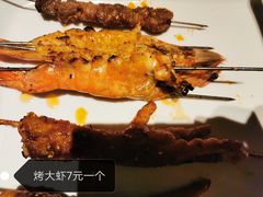 -通海俄式烧烤·俄罗斯大串(嵩山路店)