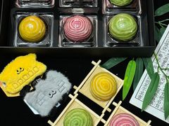-陕拾叁-西安糕点(北院门创始店)