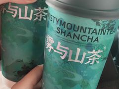 -雾与山茶(大禹城店)