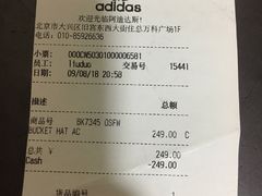 -牛角村(大族广场店)