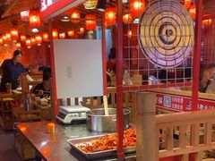 -吴老幺火锅(金龙店)