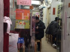 门面-添發碗仔翅美食