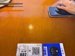 -三凤酒家·百年无锡菜(清扬茂业店)