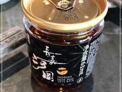 -长嘉·河图火锅(长嘉汇江景旗舰店)