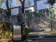 -北京鹫峰国家森林公园