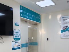 -美联众合动物医院·24h京西诊疗中心