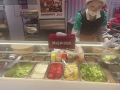 -集庄乡烤肉卷饼(朝阳凯德望京店)