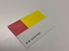 -方快-照相馆(长泰广场店)