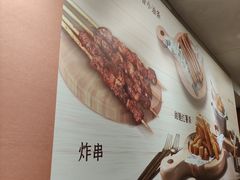 -呷哺呷哺(西单大悦城店)