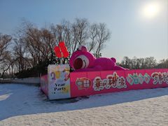 -北陵公园