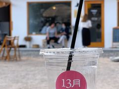 -延盛阁民俗餐厅