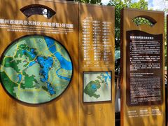 景点-惠州西湖