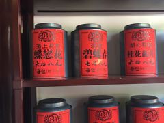 -豫园湖心亭茶楼