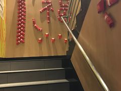 -麦当劳(团结湖店)