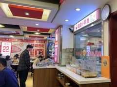 -沈姐万州烤鱼(沙坪坝七中店)