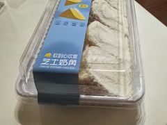 -金凤成祥(花园路店)