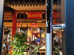 -阿婉贵州苗家酸汤鱼(梅林店)
