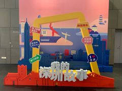 -中国版画博物馆