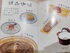 -BRBR叙利亚餐厅(总店)