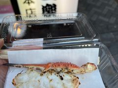 -蟹道乐(道顿堀本店)