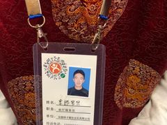 -如意林卡藏餐吧(大昭寺店)