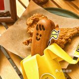 食蕉蕉？网红街超🔥的八拿拿 🍌