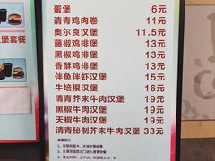 -清青快餐厅