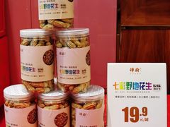 -谭厨中山传家菜.乳鸽.脆鲩鱼(华强北中航城店)