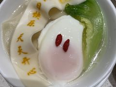 -海底捞火锅(巴黎春天浦建店)