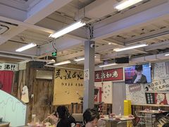 -生活如沸·顺德水牛奶火锅(大学路店)
