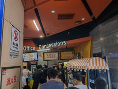 -卢米埃影城(苏州园区华润杜比全景声激光店)