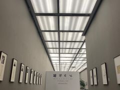 -四川美术馆