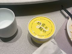 -望京辣宴·古法川菜(望京店)