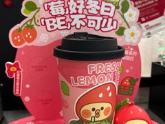 -丘大叔柠檬茶(乐峰广场分店)