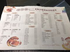 -青水瓦台汤泉(未央店)