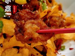 -和记小菜(东方店)