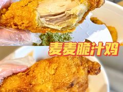 -麦当劳(湖滨路店)