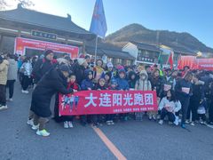 -金龙寺国家森林公园