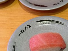 -寿司郎(皇庭广场店)
