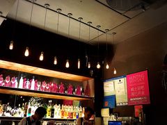 -HUNTING BAR亨霆鸡尾酒馆(越秀淘金店)