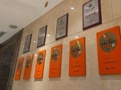 -老爷庙风味美食府(魏都大道店)