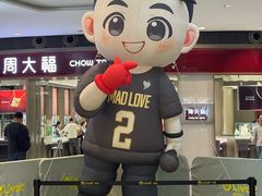 -武汉荟聚