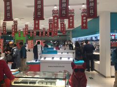 -顺电sundan(北投新奥购物中心店)