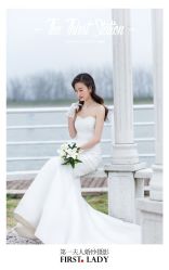 -第一夫人婚纱摄影(南京店)