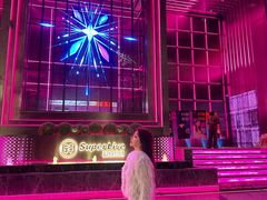 -轩 SUPER LIVE 超级现场(农科路店)